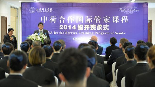 上海杉达学院在上海档次怎样,上海杉达是什么档次的大学