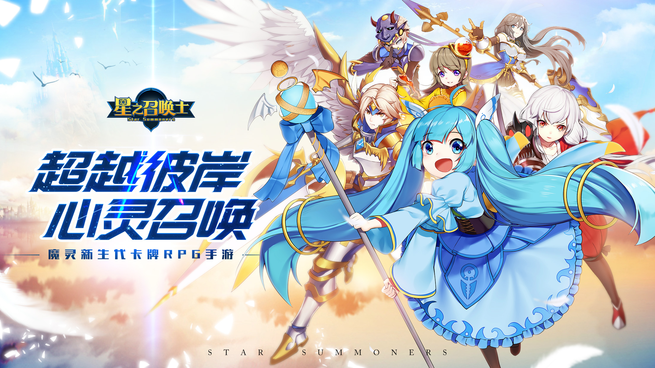 手游推荐新颖,手游画面精美游戏推荐