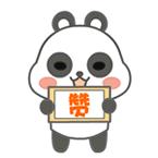 涉税证明丢失可以补办吗,办理税票遗失证明