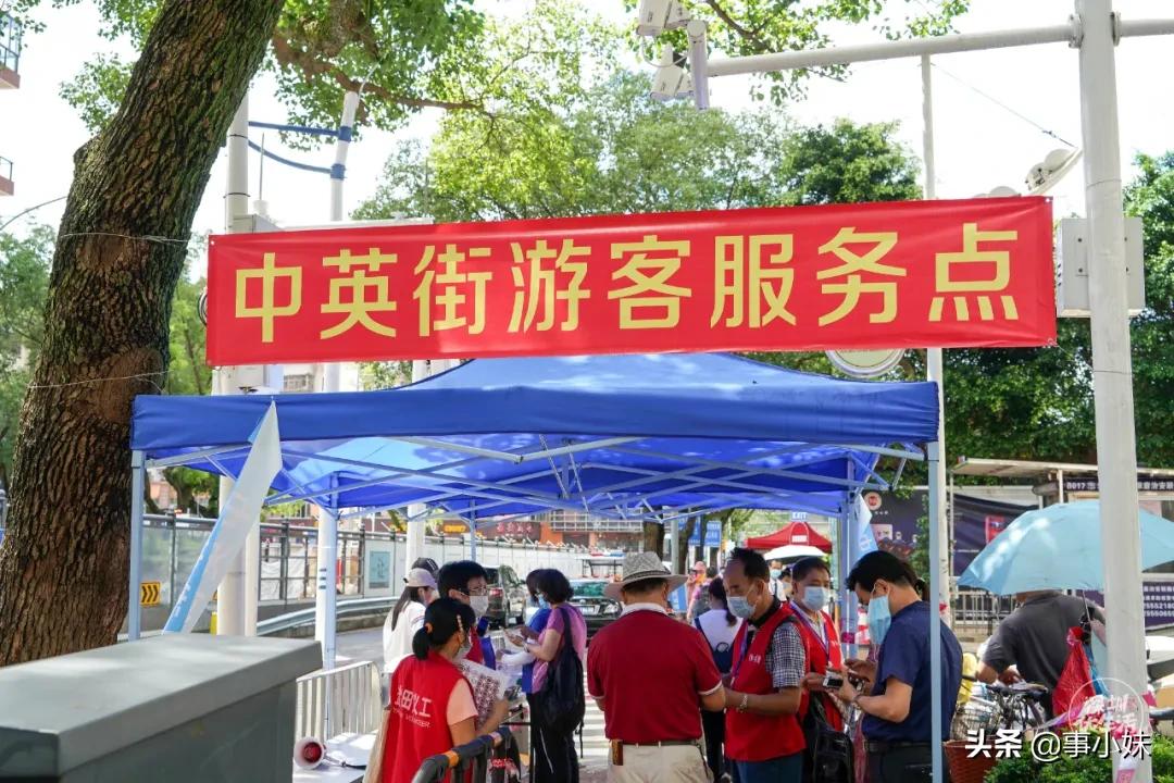 疫情过后中英街开放了吗,香港疫情下的中英街