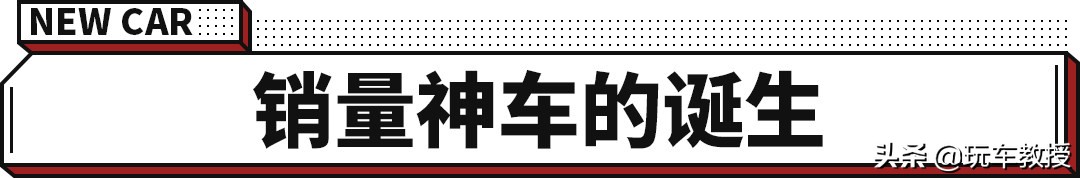 2024款第四代吉利帝豪值不值得买,12年的吉利帝豪能卖多少钱