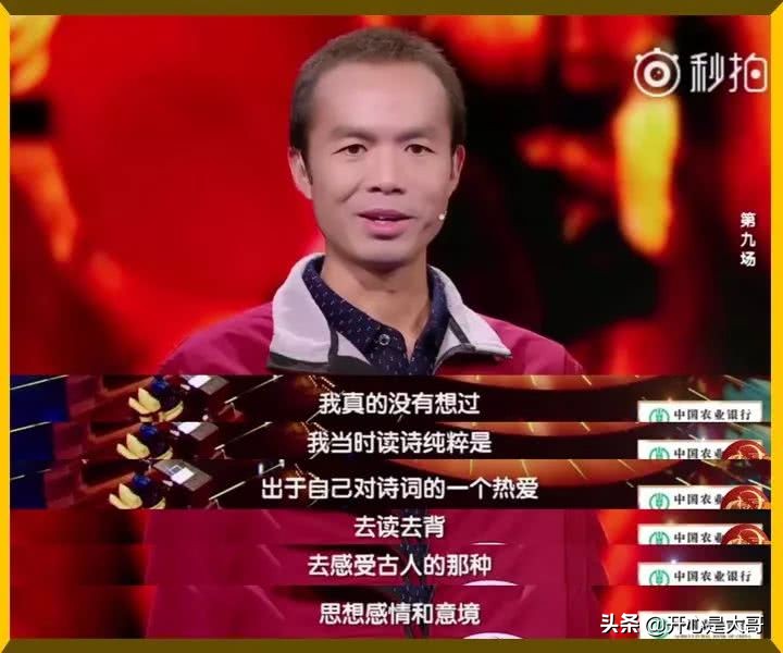 网红大师被ko,网红大师被ko视频