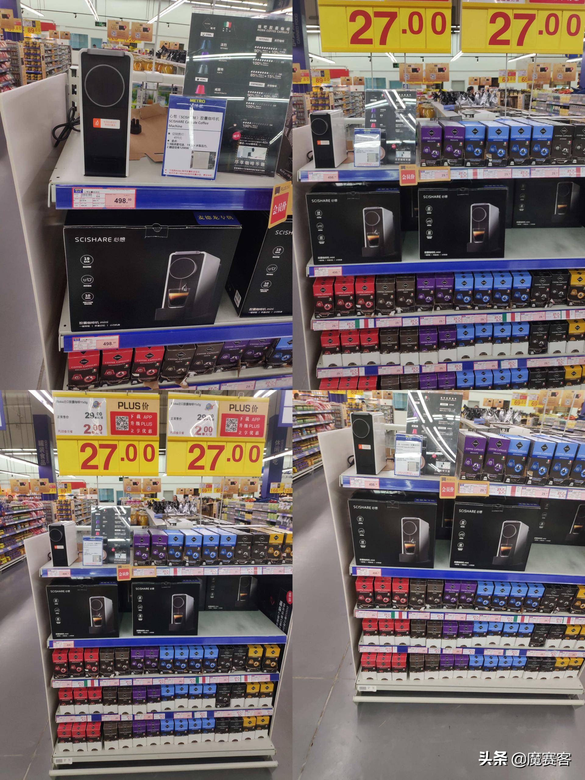 居家实用小电器,推荐几款实用的小电器