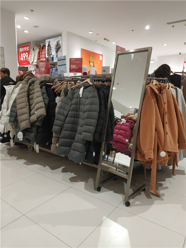 优衣库双12门店,合肥瑶海万达优衣库