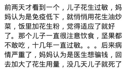 所谓的珍珠粉真的能美白吗,真正的珍珠粉真的可以美白吗
