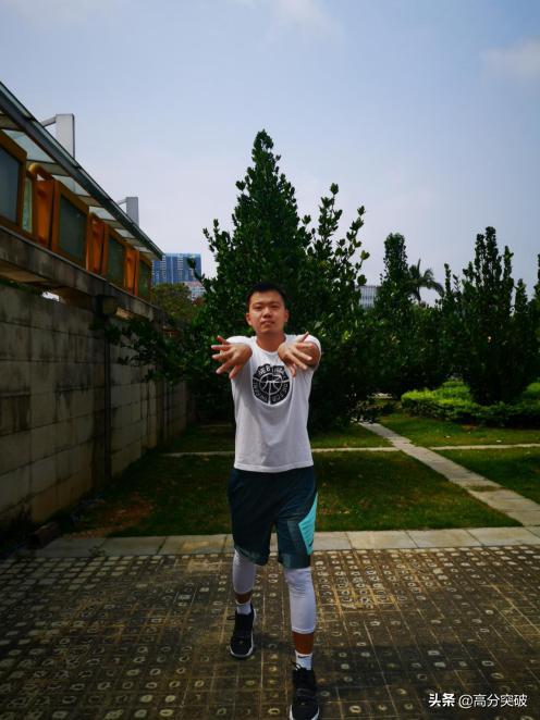 中考体育项目居家锻炼指南⑥|动图+分析，手把手教篮球练习技巧