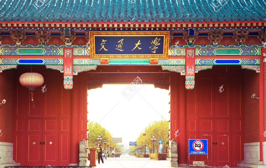 复旦浙大上交大,复旦和浙大哪个好