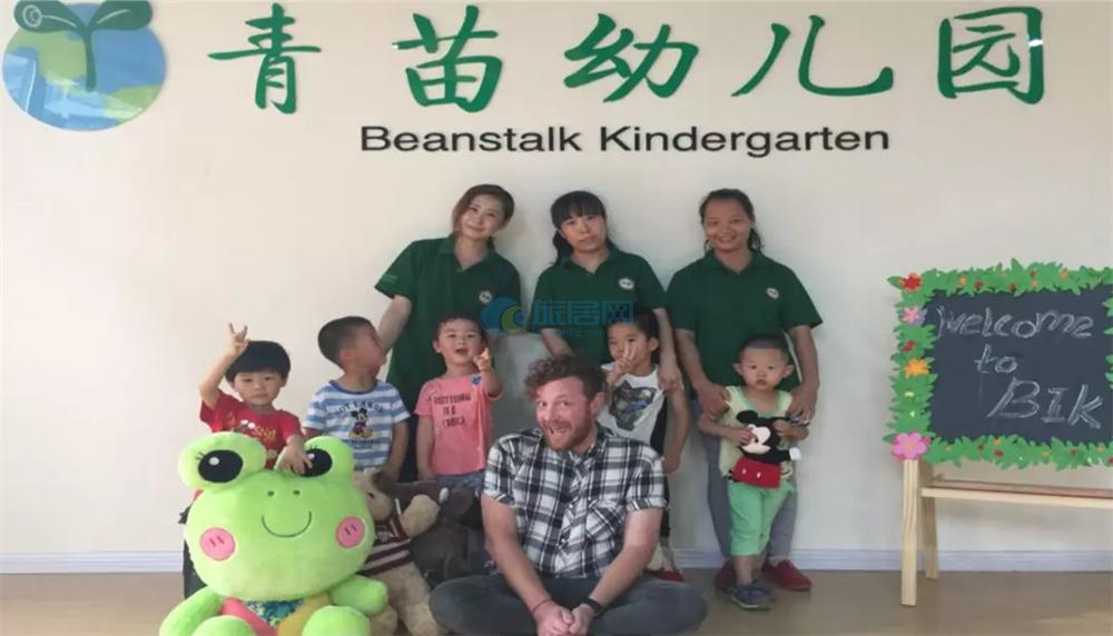 富力红树湾怎么样？区位、配套、产品多方位深入解析