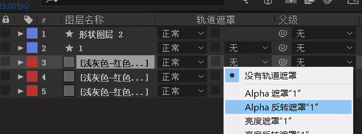 aemg动画教程,ae动画制作教程笑脸