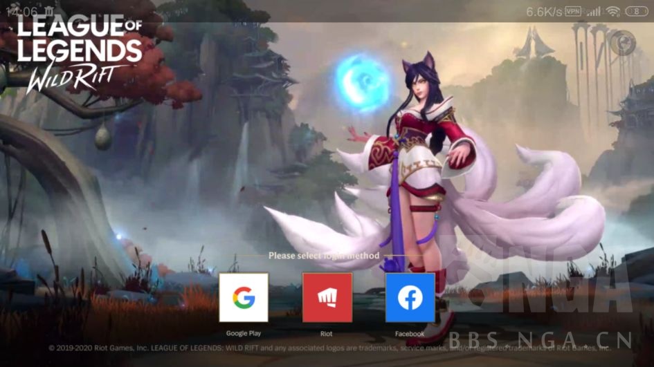 英雄联盟手游注册攻略大全,英雄联盟手游注册教程微信登录