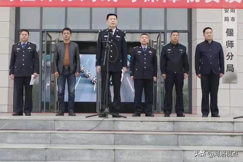 鍋冨笀浜墤鐧炬棩浼氭垬,鍋冨笀鍖哄叕瀹夊眬鐧炬棩浼氭垬