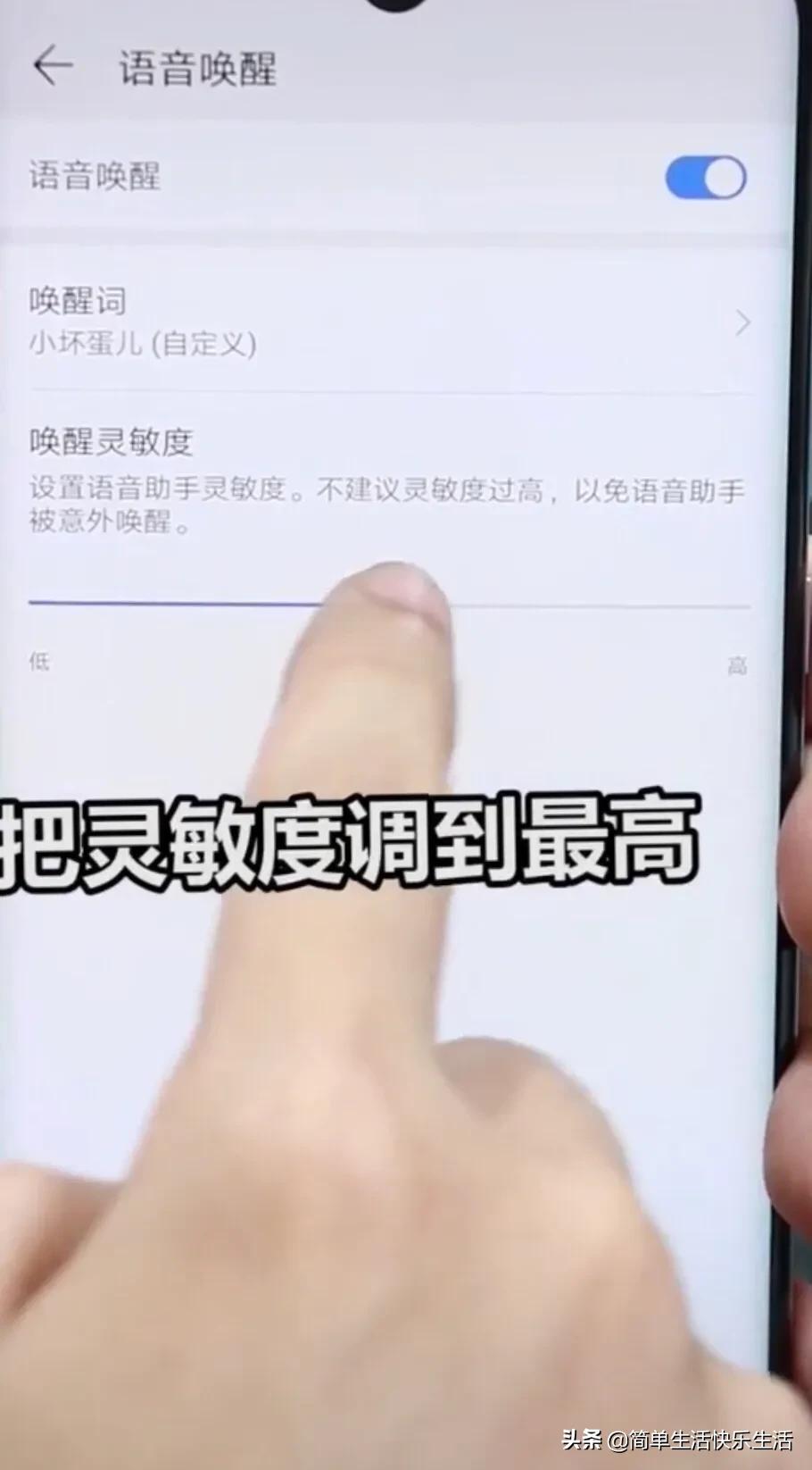 手机忘记放哪了怎么办静音,华为手机忘了放哪了怎么找
