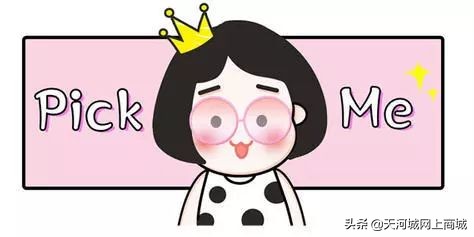 儿童保温杯推荐学生ins高级感,可爱又好看的学生保温杯8-14岁