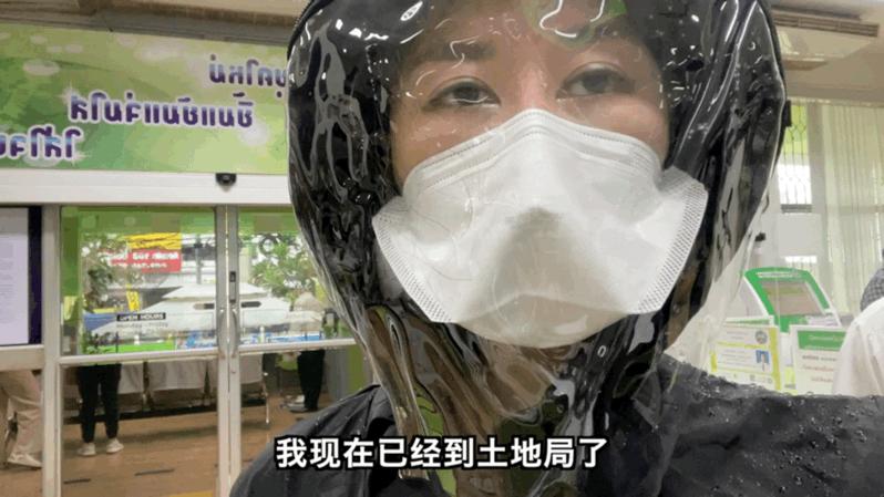 泰国购买别墅攻略,泰国别墅购买详细攻略