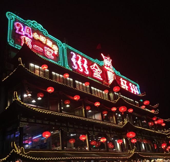 坝上乌兰布统的秋天完整版,乌兰布统坝上草原