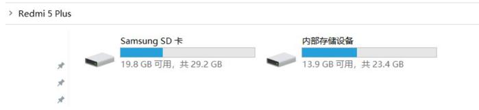 小米手机助手备份后无法恢复,小米手机备份恢复闪退