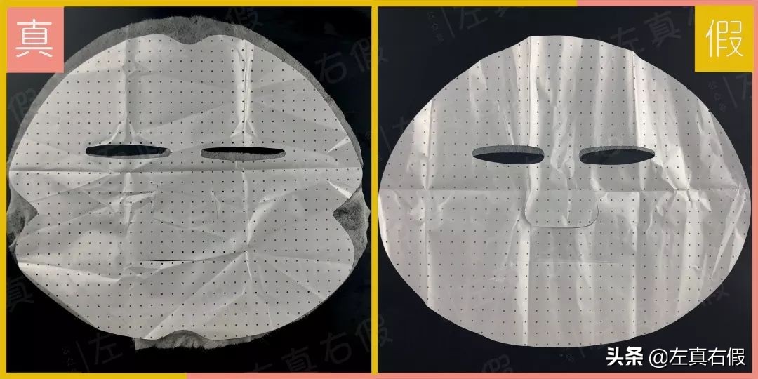 韩国引进的面膜,韩国一款红色的面膜