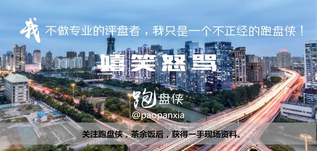 杭州奥体楼盘景瑞天赋,杭州高架楼盘