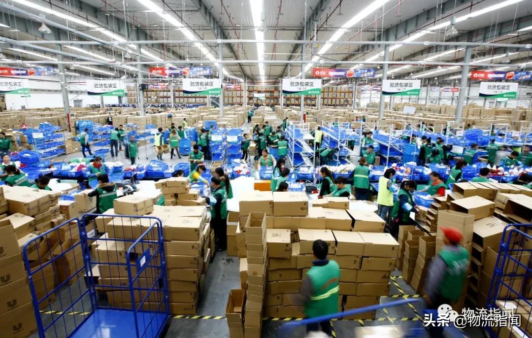 68亿收购百世,极兔68亿元收购百世国内快递业务