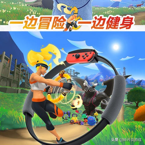 switch测评10大最值得入手游戏,2018年switch值得入手的游戏