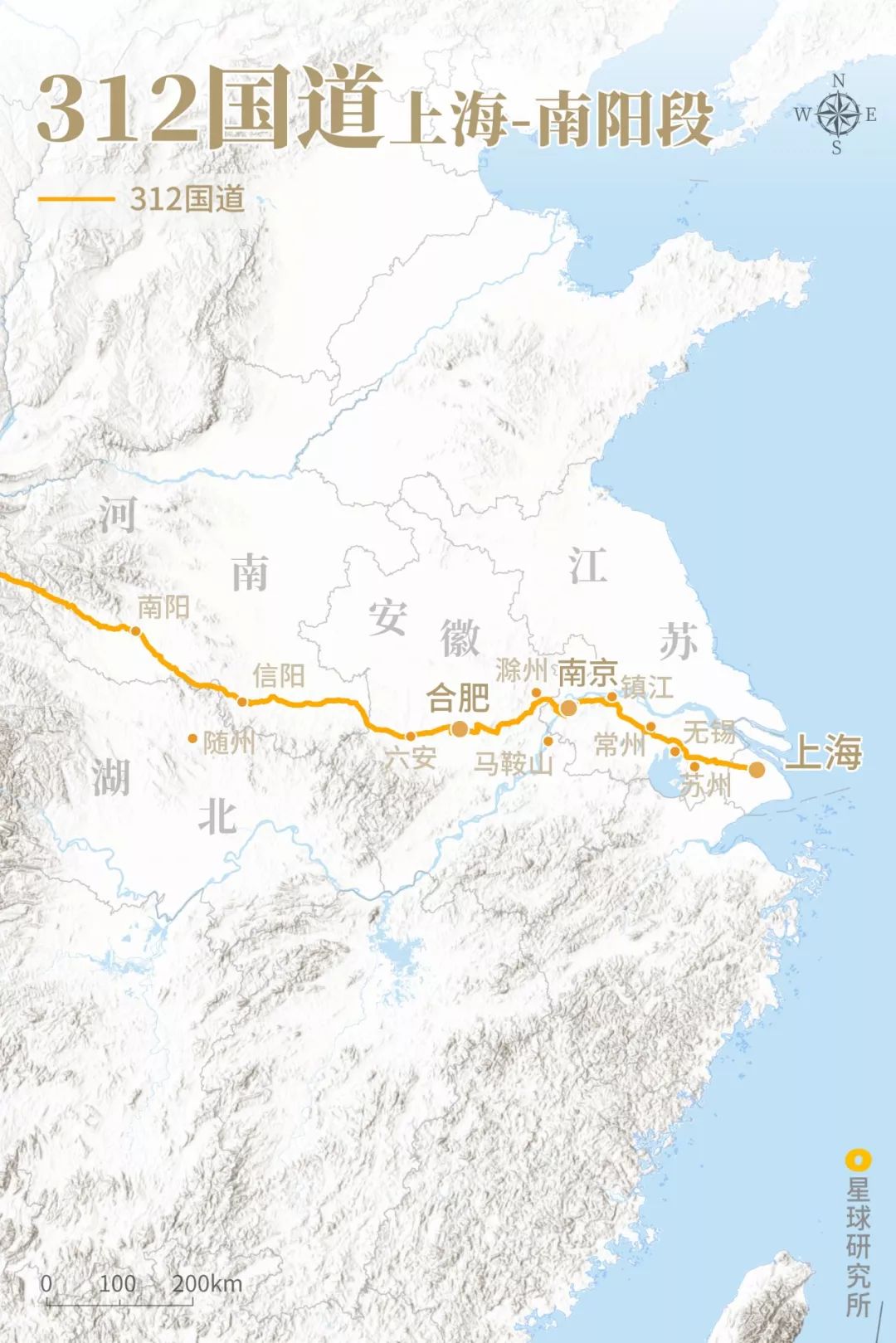 5000公里看地球,5000英里在中国是多少公里