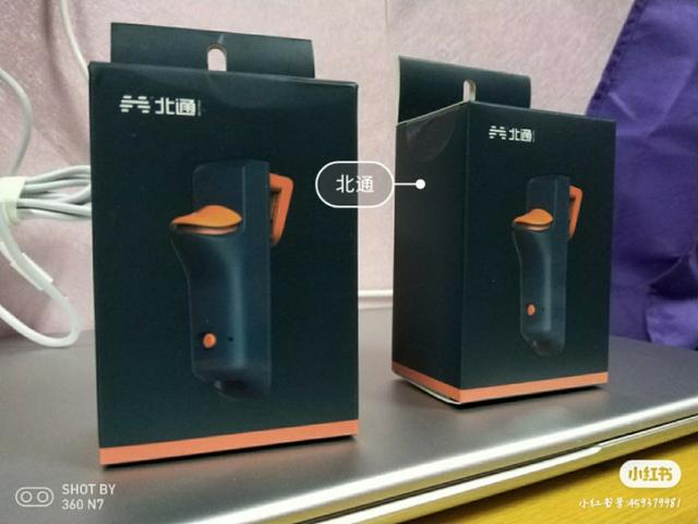 北通j1吃鸡神器上手评测,轻便小巧吃鸡神器北通j1体验上手