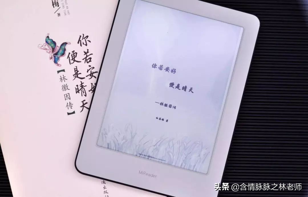 kindle值得看的书推荐,kindle值得买的电子书