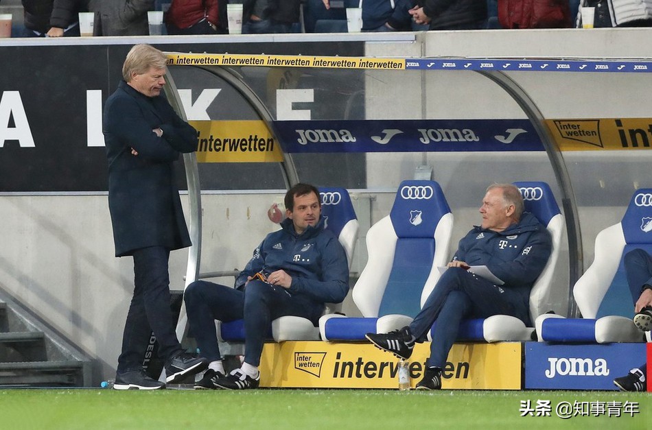 拜仁霍村事件回顾,霍村老板霍普捐股份