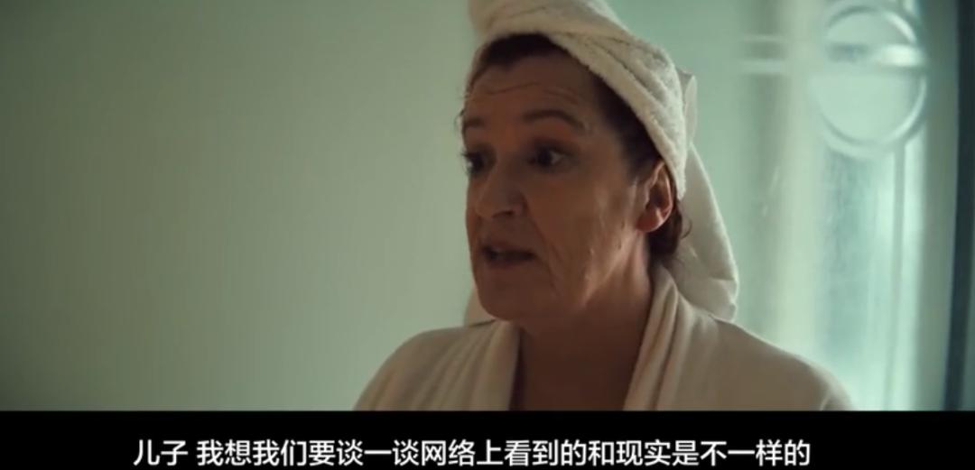 这种「见光死」我只嫌不够看