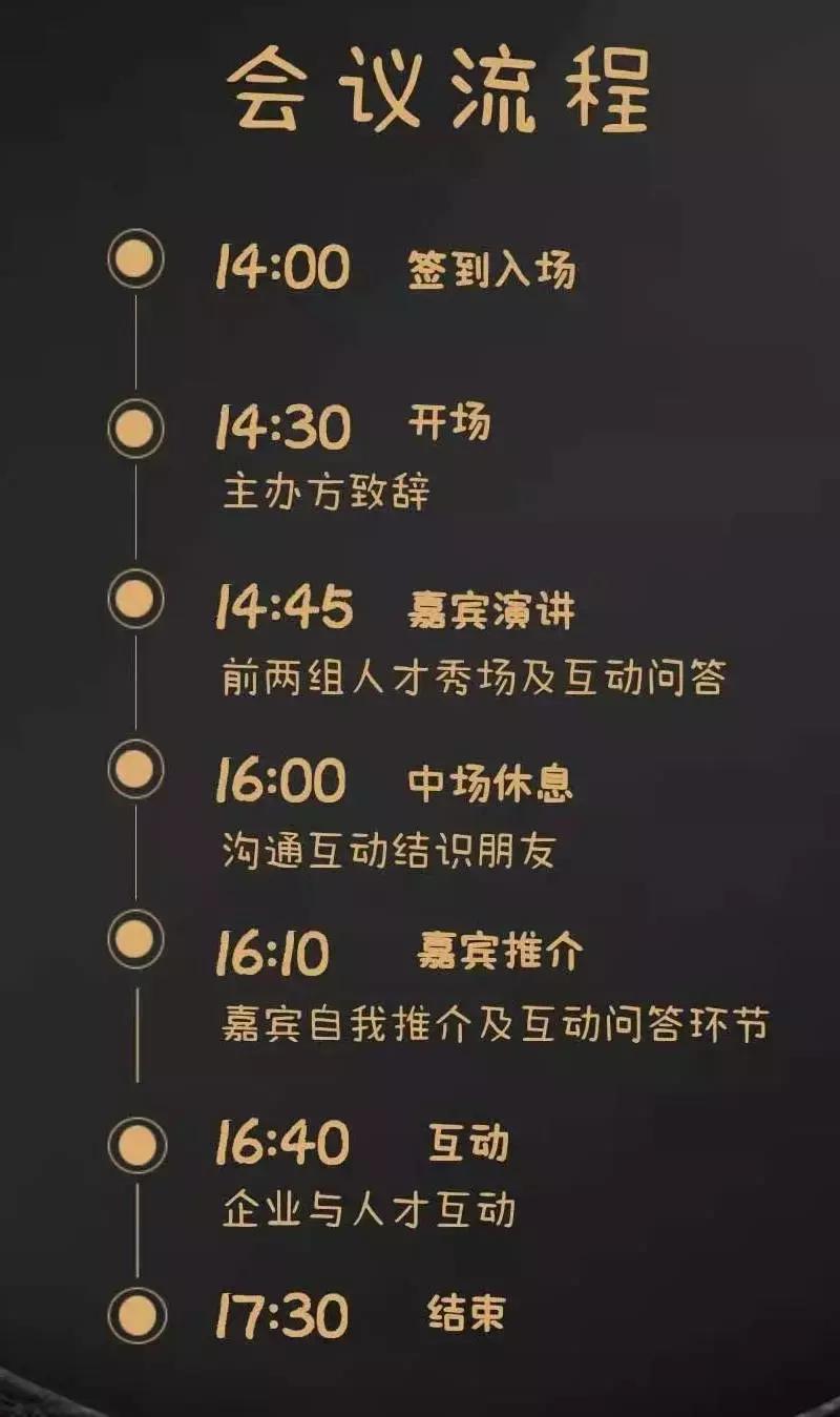 西安十大核心人才,西安有哪些高薪好公司