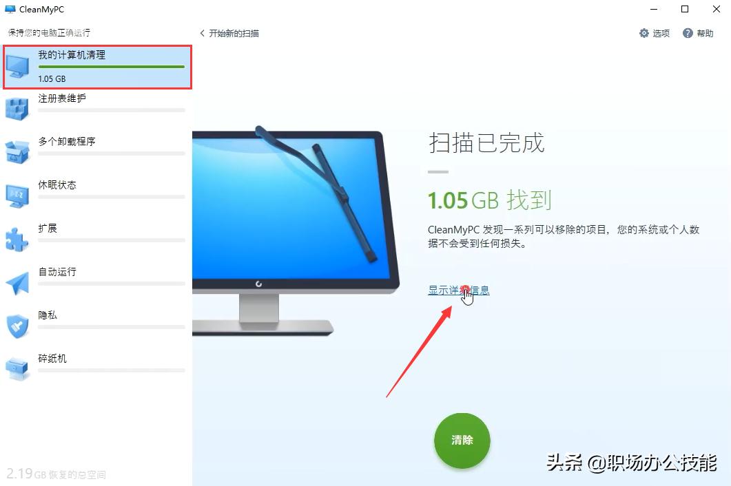 最顶级电脑装机20w,顶级电脑装机20w