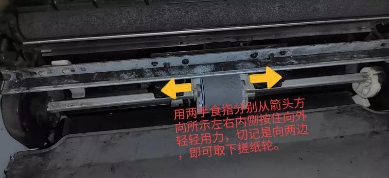 惠普m1005打印机不能扫描怎么办,惠普m1005打印机打字不清楚怎么办