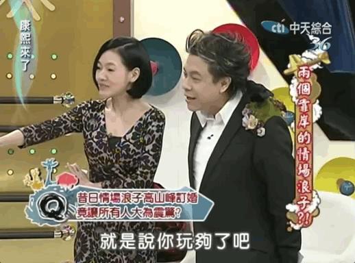 嫁给富豪的柜姐,嫁给富豪的柜员空姐