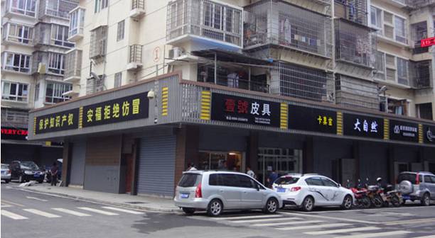 莆田鞋鬼市:黑夜给了他黑色的眼睛(上)