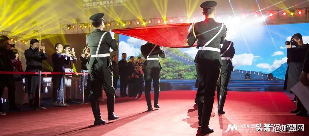 创新、升级、精彩！2019年CFIC中国加盟产业博览会回顾