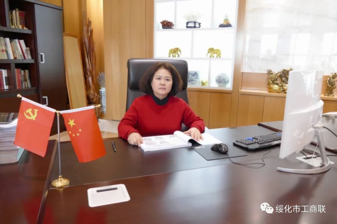 抗击疫情“战场”上的民营企业家－－肇东市工商联副主席、黑龙江华汇建筑工程设计有限公司总经理罗瑞敏