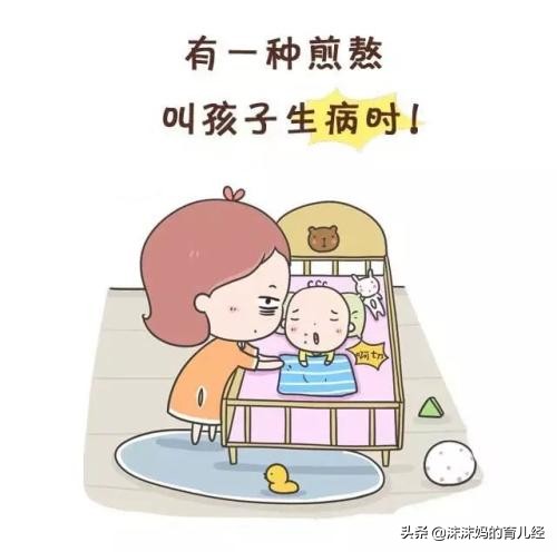 宝宝鼻子不通气咳嗽什么原因,宝宝咳嗽鼻子不通气是什么感冒