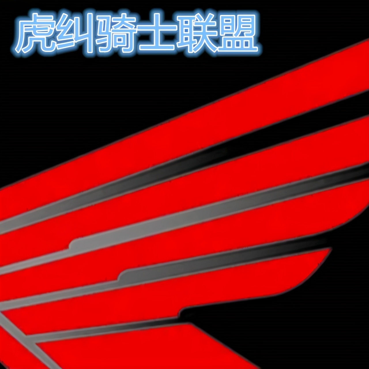 五羊本田125踏板摩托车经典款,五羊本田踏板佳颖125多少钱