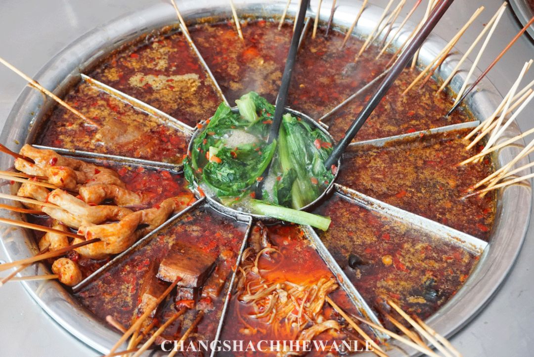 湖南商学院,湖南商学院清吧