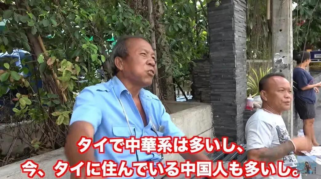 泰国人如何分辨中日韩三国游客？当地人回答：只需要看