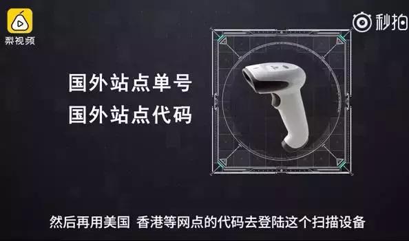 海淘假货事件密集曝光,海淘假货大合集