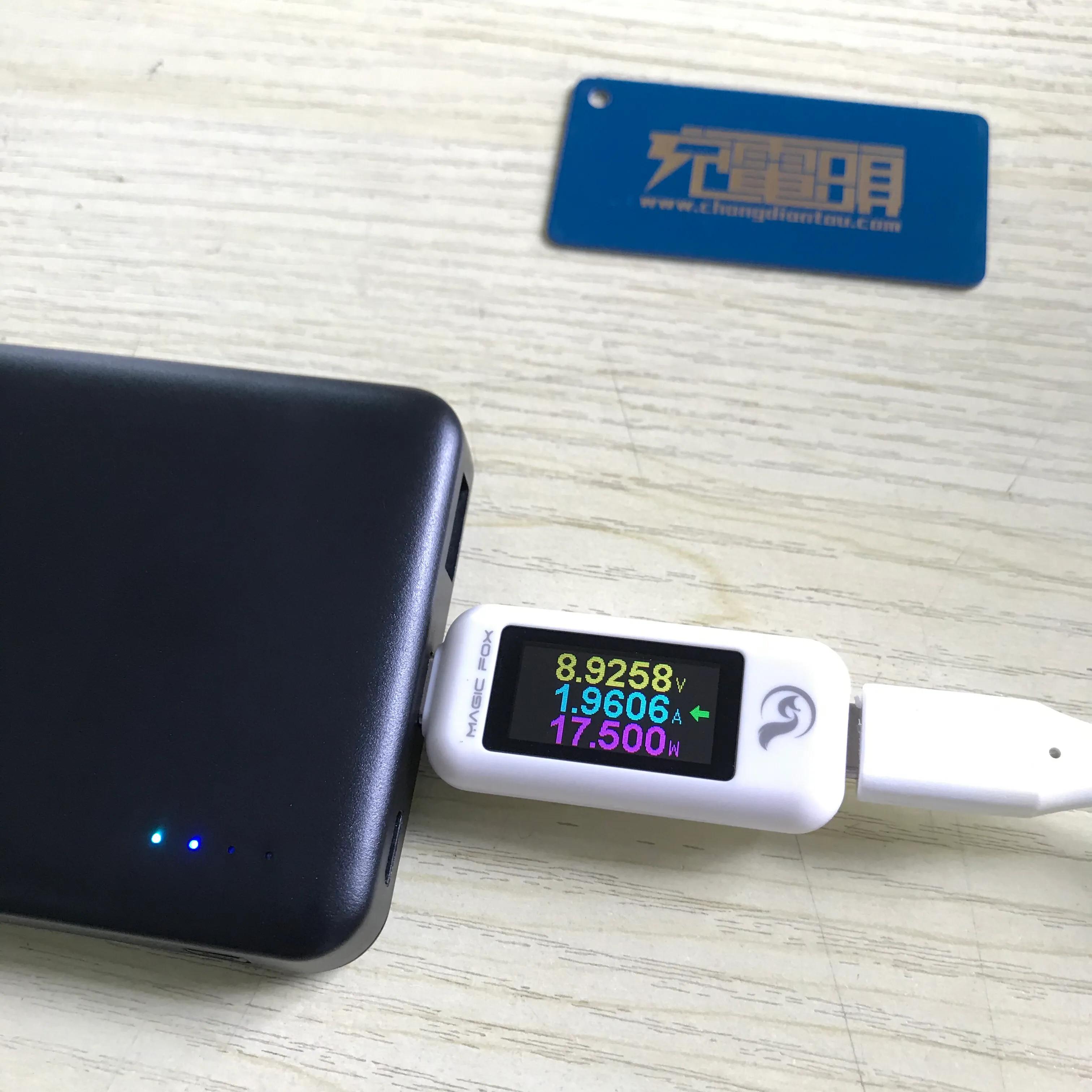 深度体验CHOETECH迪奥科10000mAh18W快充移动电源