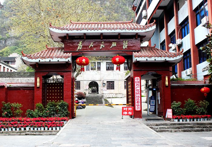 镇远古城的真实感受,镇远古城真美