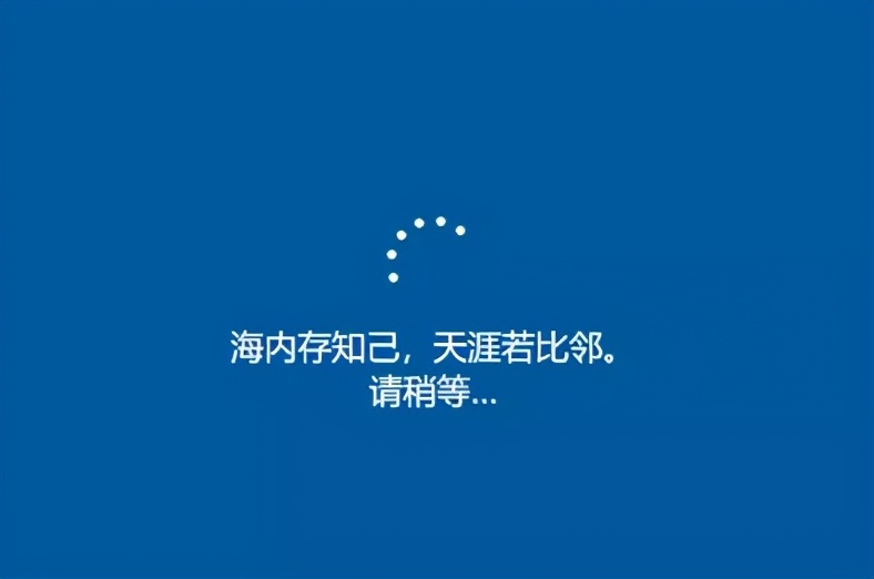 傻瓜式windows系统安装教程,国产化电脑怎样安装windows系统