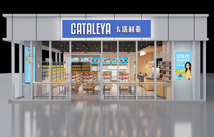 进口小零食加盟店最火爆的项目,零食易购加盟利润