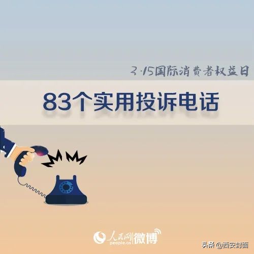 付款了厂家不发货怎么办,付款了商家不发货是什么套路