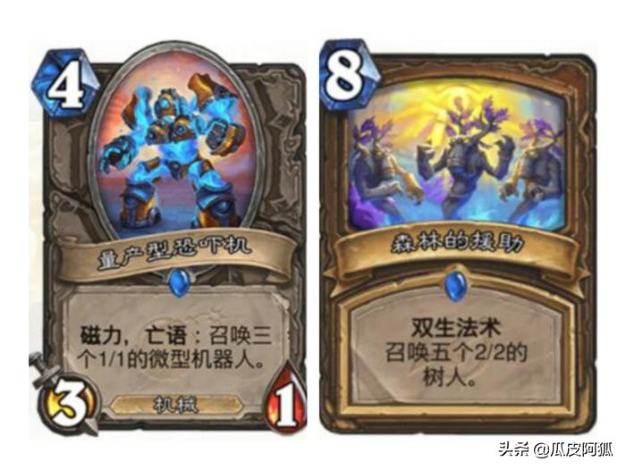 炉石传说超生德打法,炉石传说超生德卡组怎么打