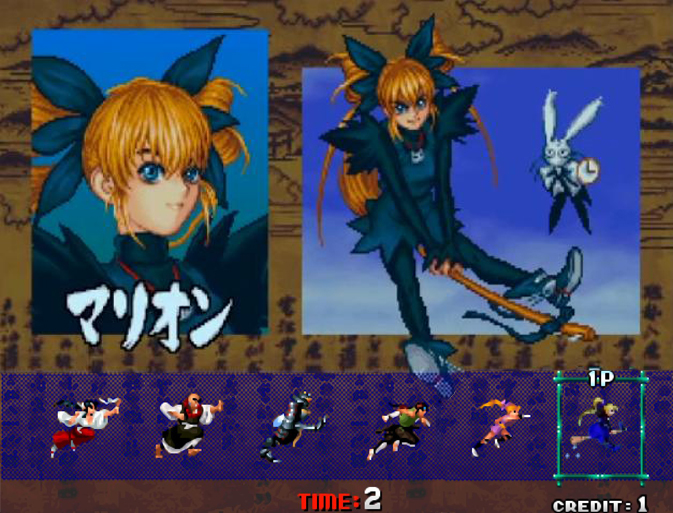 游戏厅五虎上将攻略,游戏厅有隐藏人物吗