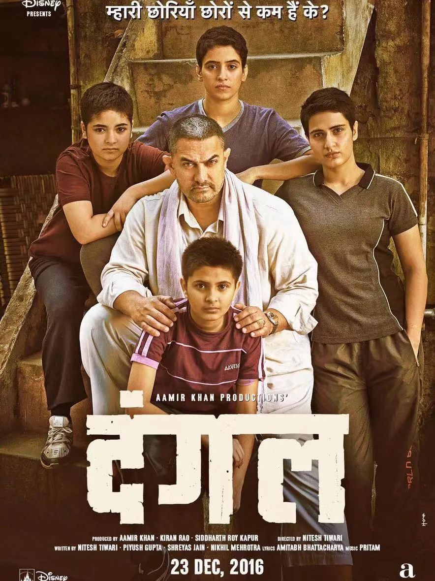 刘德华与印度巨星阿米尔汗地位,刘德华和阿米尔汗合作电影