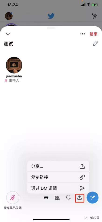 twitter的运营模式,twitter的功能